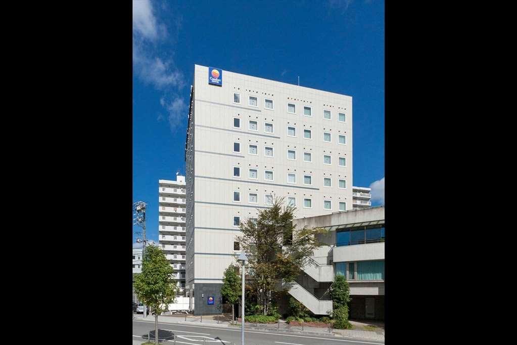 Comfort Hotel Kariya Εξωτερικό φωτογραφία