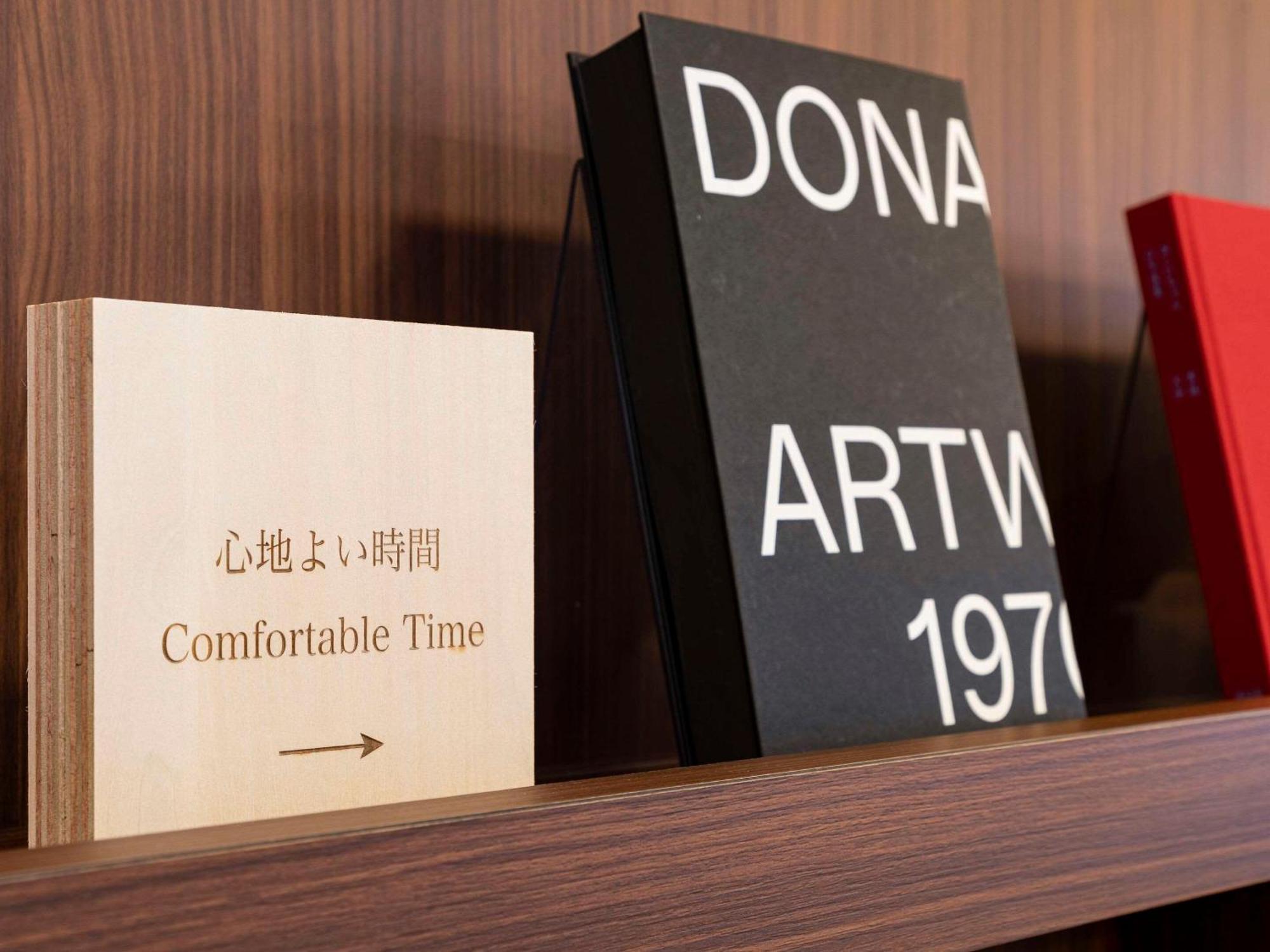 Comfort Hotel Kariya Εξωτερικό φωτογραφία