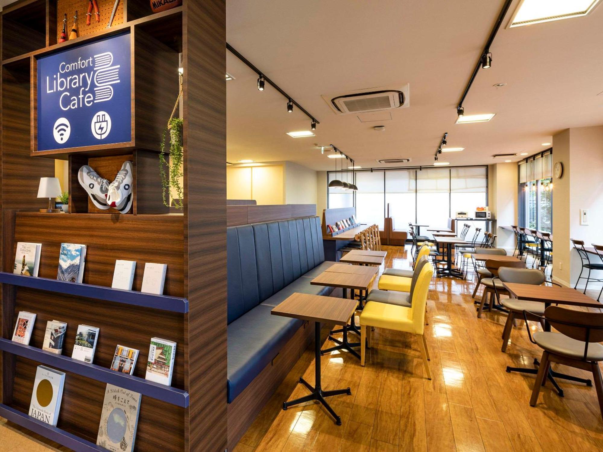 Comfort Hotel Kariya Εξωτερικό φωτογραφία